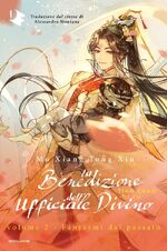 La benedizione dell'ufficiale divino